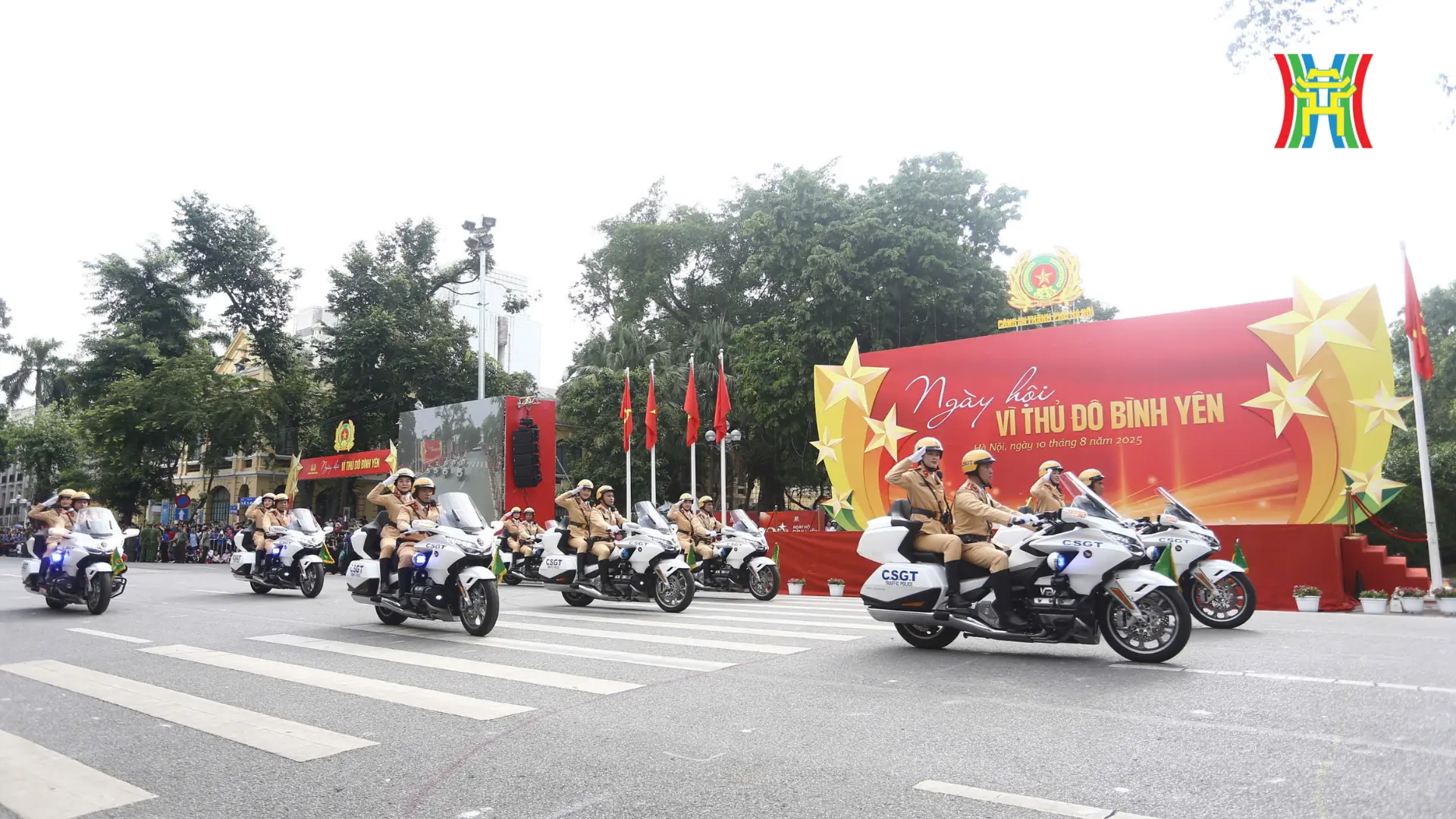 Đài PTTH Hà Nội